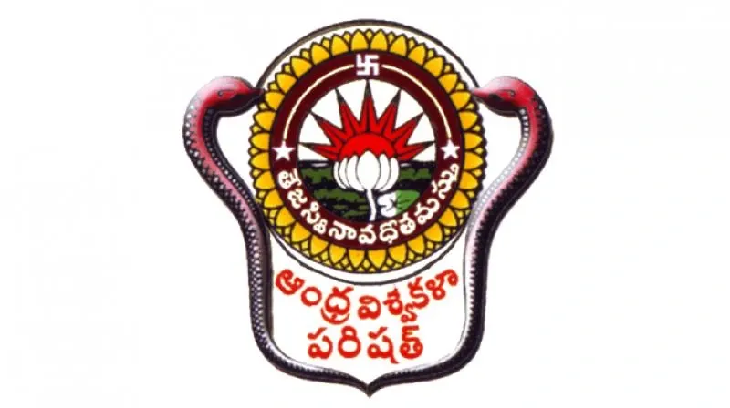 Andhra University official transcript service